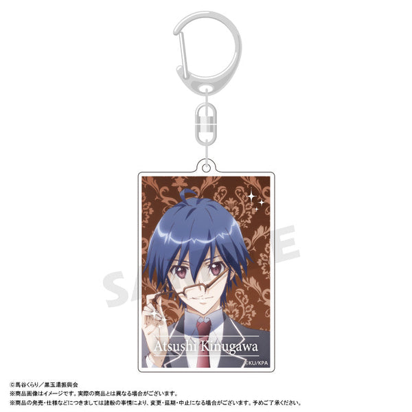 『美男高校地球防衛部ETERNAL LOVE!』スクエアキーホルダー C 鬼怒川熱史